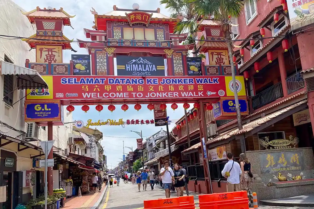 Jonker Walk entrance in Malacca heritage area