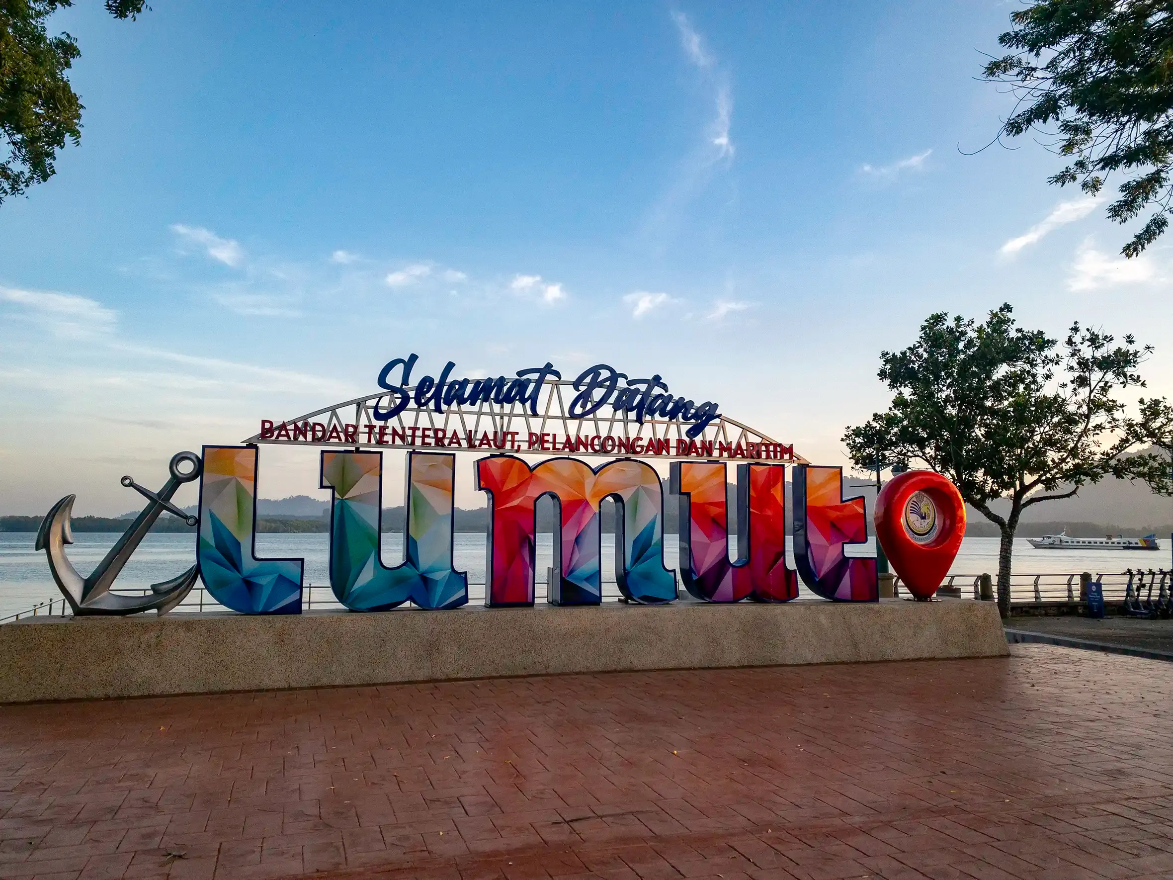 Lumut waterfront, the mainland gateway for onward connections to Pangkor Island and Pangkor Laut Resort