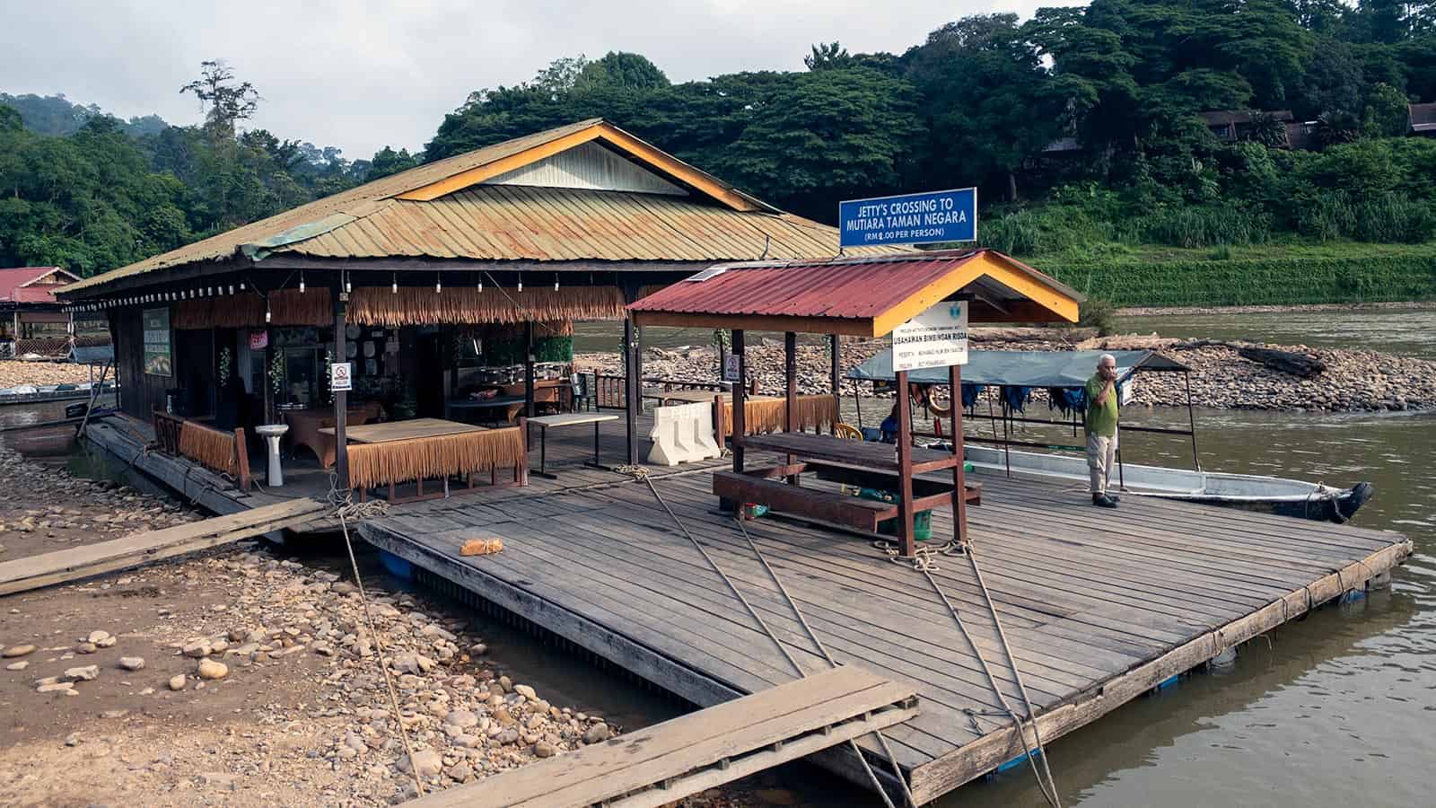 Kuala Lumpur to Taman Negara private transfer — Kuala Tahan jetty crossing to Mutiara Taman Negara Resort